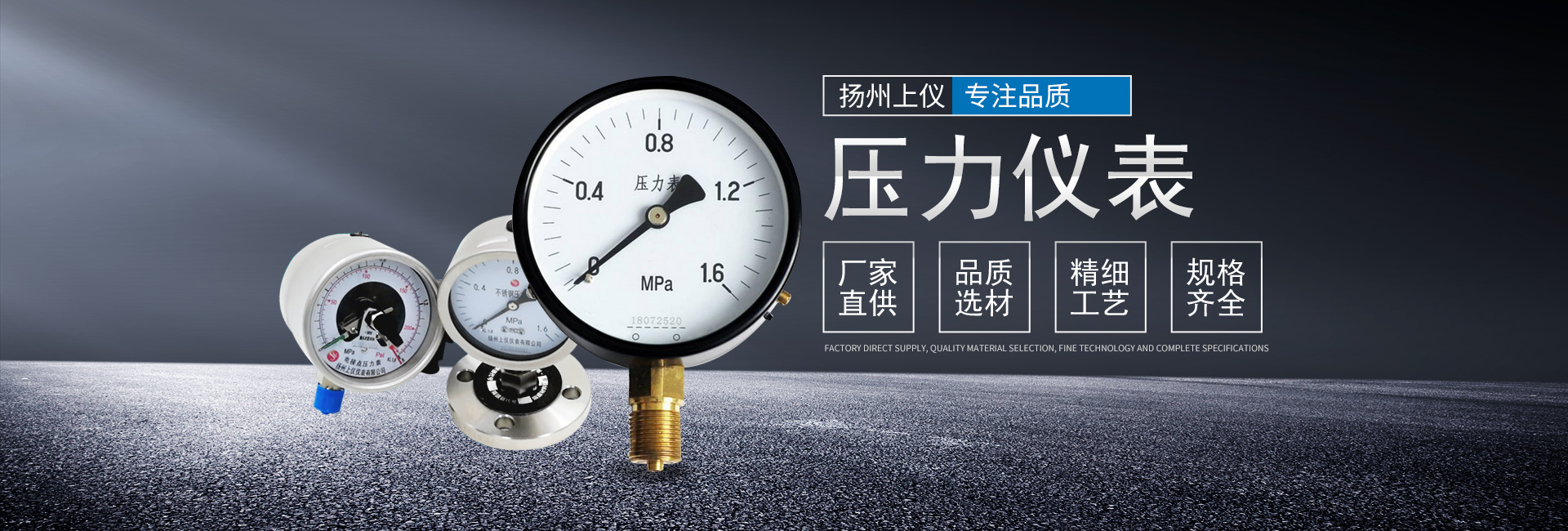 幻(huàn)燈标題(tí)