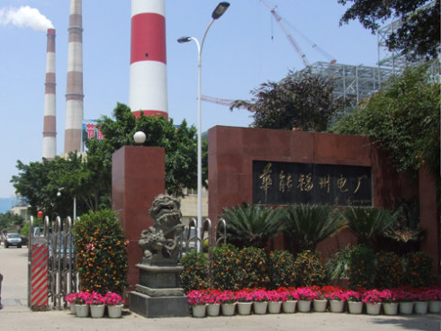 工(gong)程案例(lì)