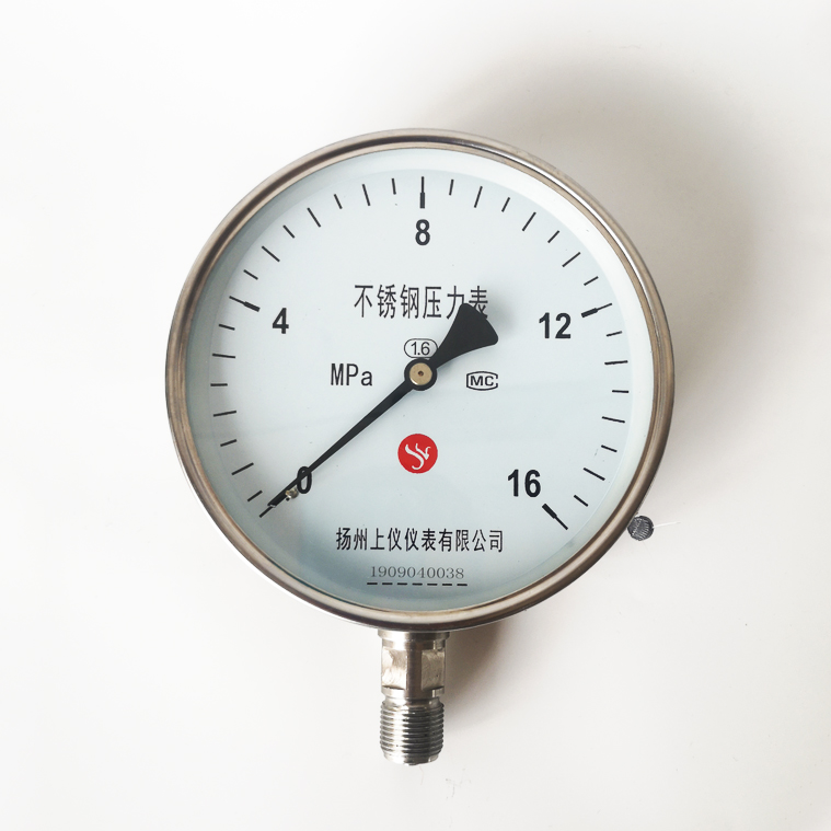 不鏽鋼(gāng)壓力表Y-150B